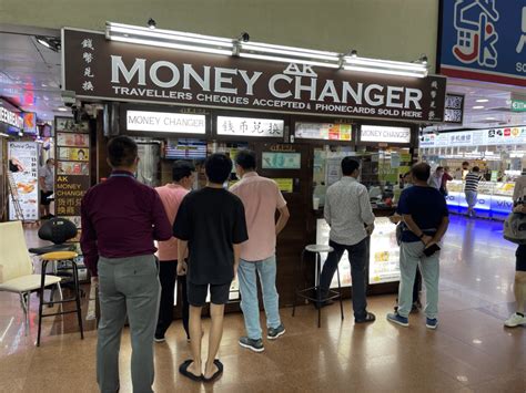 Smart Choice Money Changer Map .